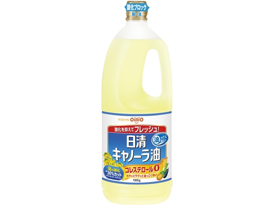 日清オイリオ 日清キャノーラ油 1300g 1本※軽（ご注文単位1本)【直送品】