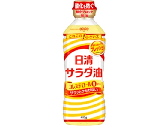 日清オイリオ 日清サラダ油 400g 1本※軽（ご注文単位1本)【直送品】