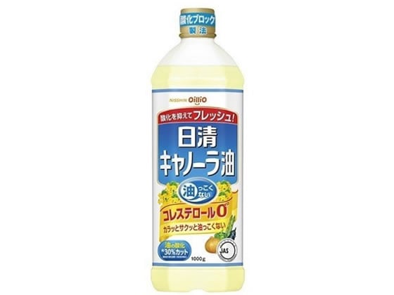 日清オイリオ 日清キャノーラ油 1000g 1本※軽（ご注文単位1本)【直送品】