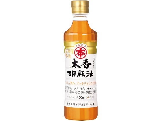 竹本油脂 マルホン 太香 胡麻油 ペット 450g 1本※軽（ご注文単位1本)【直送品】