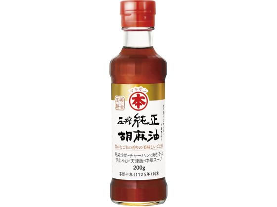 竹本油脂 マルホン 圧搾 純正 胡麻油 200g 1本※軽（ご注文単位1本)【直送品】