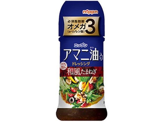 ニップン オーマイPLUS アマニ油入ドレッシング 和風たまねぎ 150mL 1個※軽（ご注文単位1個)【直送品】