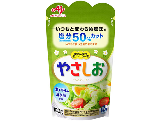 味の素 やさしお 袋180g 1袋※軽（ご注文単位1袋)【直送品】