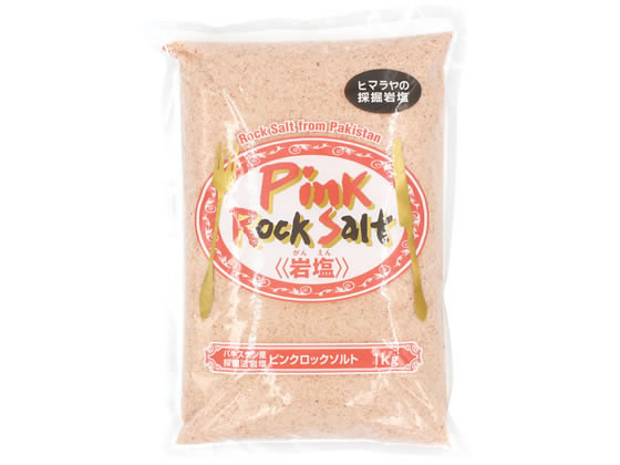 白松 ピンクロックソルト(岩塩) 1kg 1袋※軽（ご注文単位1袋)【直送品】