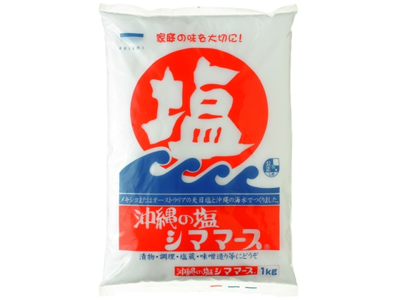 シママース本舗青い海 沖縄の塩シママース 1kg 1袋※軽（ご注文単位1袋)【直送品】