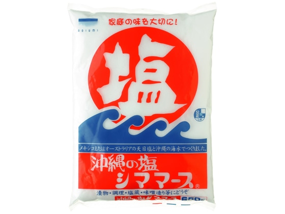 シママース本舗青い海 沖縄の塩シママース 650g 1袋※軽（ご注文単位1袋)【直送品】