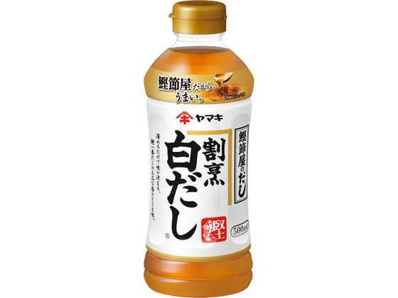 ヤマキ 割烹白だし 500ml 1本※軽（ご注文単位1本)【直送品】