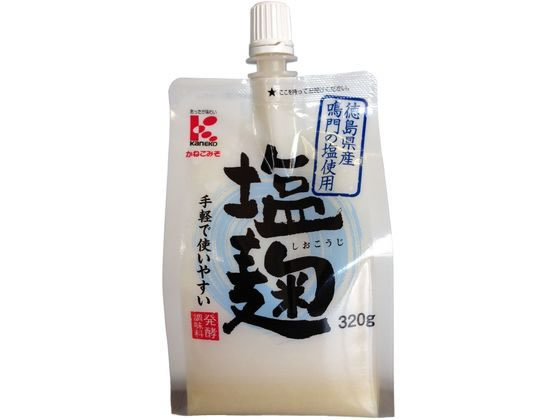 かねこみそ 塩麹スタンディング 320g 1パック※軽（ご注文単位1パック)【直送品】