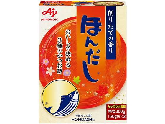 味の素 ほんだし 300g箱 1箱※軽（ご注文単位1箱)【直送品】