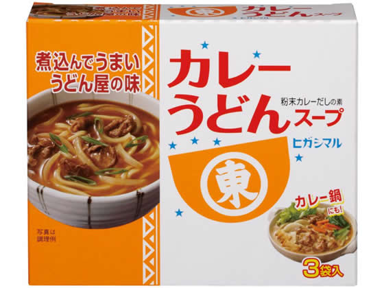 ヒガシマル醤油 カレーうどんスープ 1箱※軽（ご注文単位1箱)【直送品】