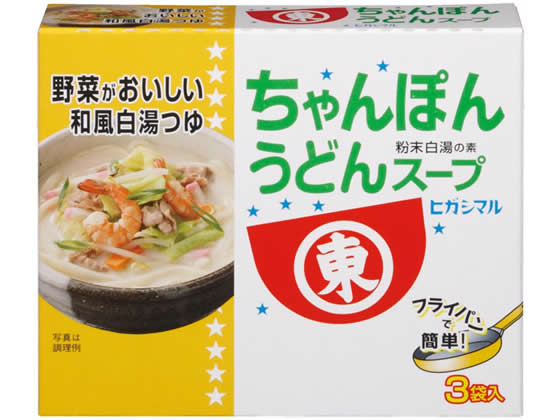 ヒガシマル醤油 ちゃんぽんうどんスープ 1箱※軽（ご注文単位1箱)【直送品】