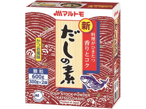 マルトモ 新鰹だしの素 300g×2袋 1箱※軽（ご注文単位1箱)【直送品】