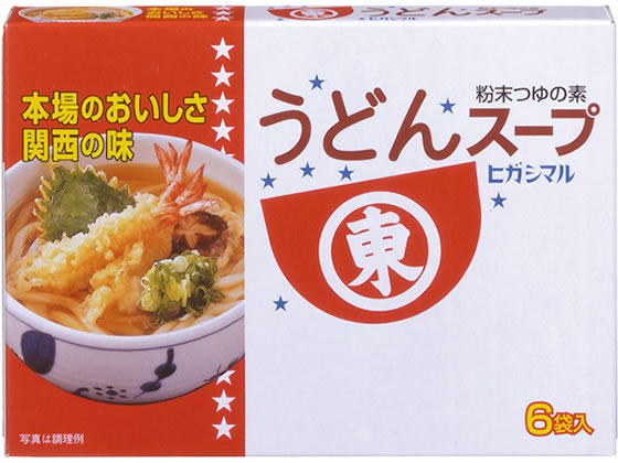 ヒガシマル醤油 うどんスープ 8g×6袋 1箱※軽（ご注文単位1箱)【直送品】