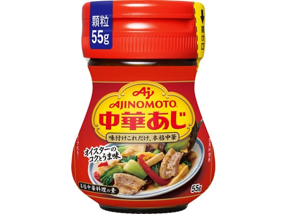 味の素 味の素KK 中華あじ 瓶55g 1本※軽（ご注文単位1本)【直送品】