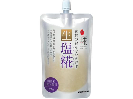 マルコメ プラス糀 生塩糀 200g 1パック※軽（ご注文単位1パック)【直送品】