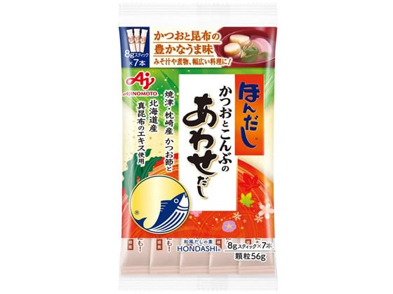 味の素ほんだしかつおとこんぶのあわせだしスティック8g×7 1袋※軽（ご注文単位1袋)【直送品】