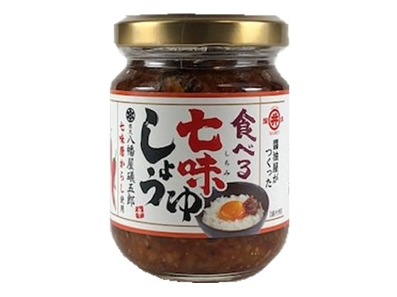 マルヰ醤油 食べる七味しょうゆ 1個※軽（ご注文単位1個)【直送品】