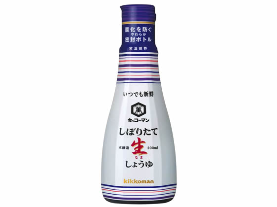 キッコーマン いつでも新鮮 しぼりたて生しょうゆ 200ml 1本※軽（ご注文単位1本)【直送品】