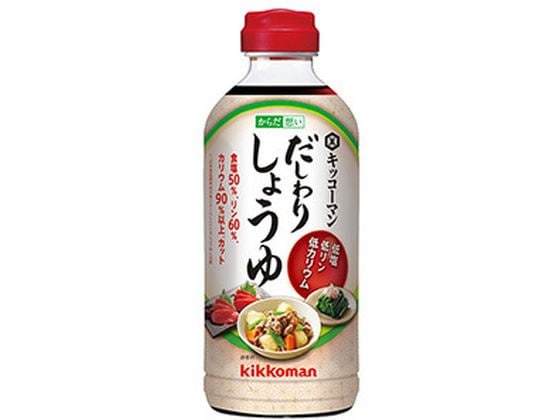 キッコーマン からだ想いだしわりしょうゆ500mL 1個※軽（ご注文単位1個)【直送品】