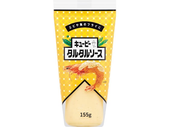 キユーピー タルタルソース 155g 1本※軽（ご注文単位1本)【直送品】