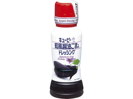 キユーピー 和風醤油ごま入ドレッシング 180ml 1本※軽（ご注文単位1本)【直送品】