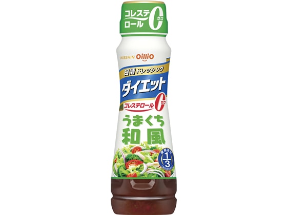 日清オイリオ 日清ドレッシングダイエット うまくち和風 185ml 1本※軽（ご注文単位1本)【直送品】