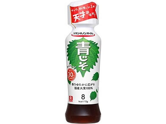 リケン リケンのノンオイル 青じそ 190ml 1本※軽（ご注文単位1本)【直送品】