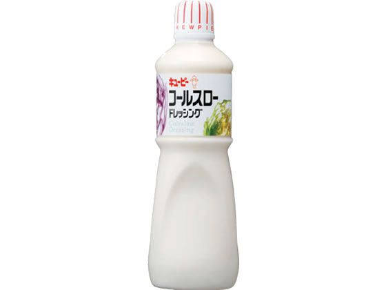 キユーピー 業務用コールスロードレッシング 1000ml 1本※軽（ご注文単位1本)【直送品】