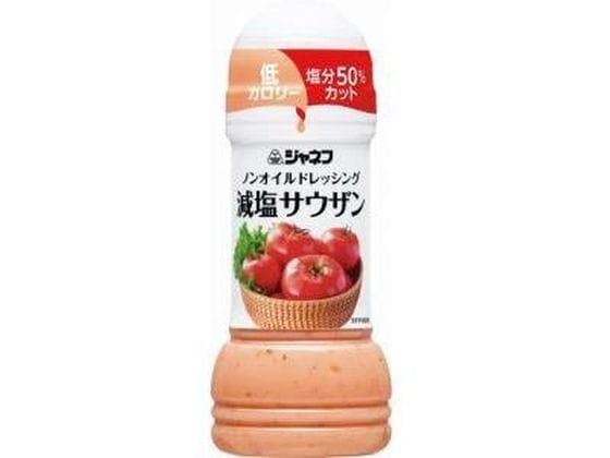 キユーピー ジャネフ ノンオイルドレッシング 減塩サウザン 200mL 1個※軽（ご注文単位1個)【直送品】