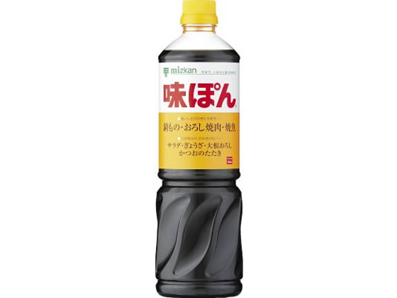 ミツカン 味ぽん 1L 1本※軽（ご注文単位1本)【直送品】