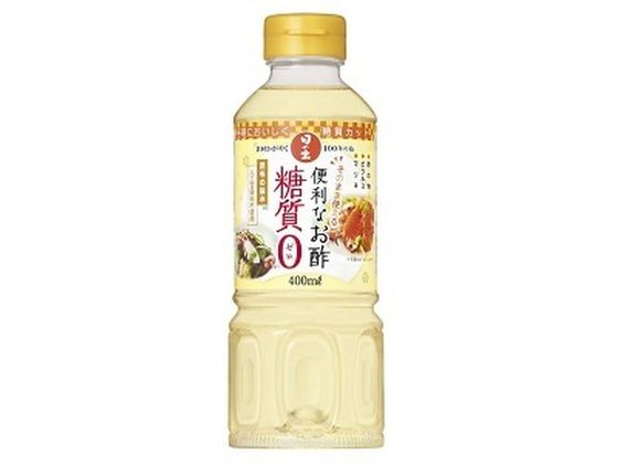 キング醸造 便利なお酢 糖質ゼロ 400mL 1個※軽（ご注文単位1個)【直送品】