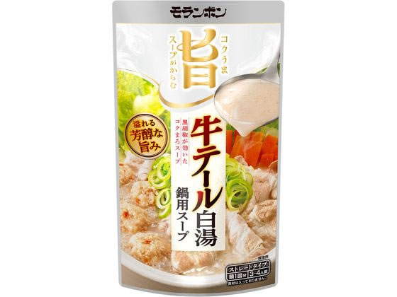 モランボン 牛テール白湯鍋用スープ 1袋※軽（ご注文単位1袋)【直送品】