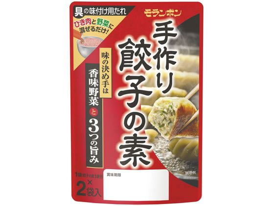 モランボン 手作り餃子の素 70g 1袋※軽（ご注文単位1袋)【直送品】