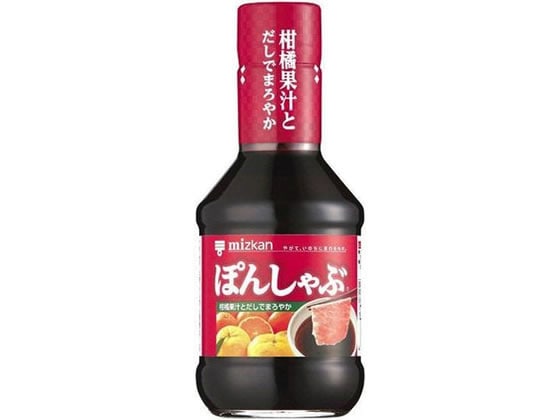 ミツカン ぽんしゃぶ 250ml 1本※軽（ご注文単位1本)【直送品】