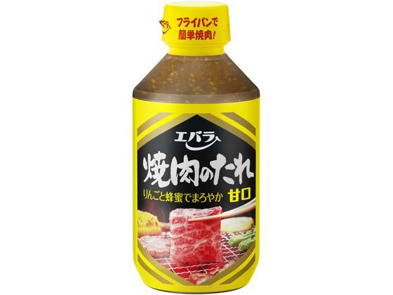 エバラ 焼肉のたれ甘口 300g 1本※軽（ご注文単位1本)【直送品】