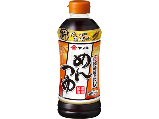 ヤマキ めんつゆ 500ml 1本※軽（ご注文単位1本)【直送品】