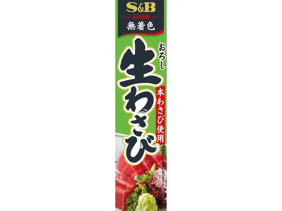 エスビー食品 おろし生わさび 43g 1個※軽（ご注文単位1個)【直送品】