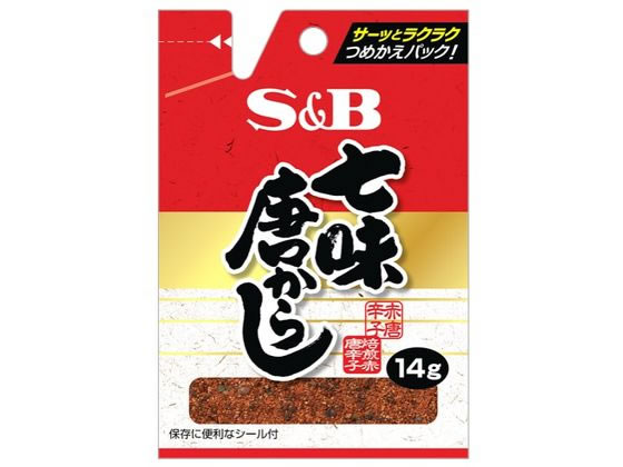 エスビー食品 袋入り 七味唐からし 14g 1袋※軽（ご注文単位1袋)【直送品】