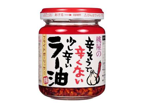 桃屋 辛そうで辛くない少し辛いラー油 110g 1個※軽（ご注文単位1個)【直送品】