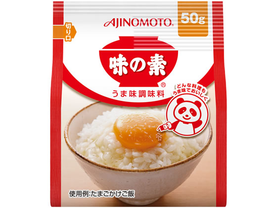 味の素 味の素 50g 袋 1袋※軽（ご注文単位1袋)【直送品】