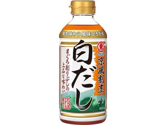 ヒガシマル醤油 京風割烹白だし 400ml 1本※軽（ご注文単位1本)【直送品】