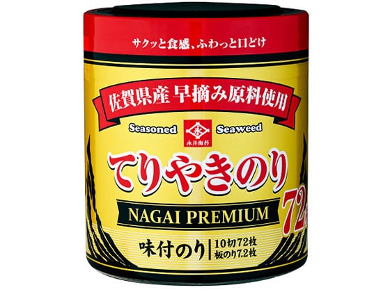 永井海苔 てりやきのり卓上 10切72枚 1個※軽（ご注文単位1個)【直送品】