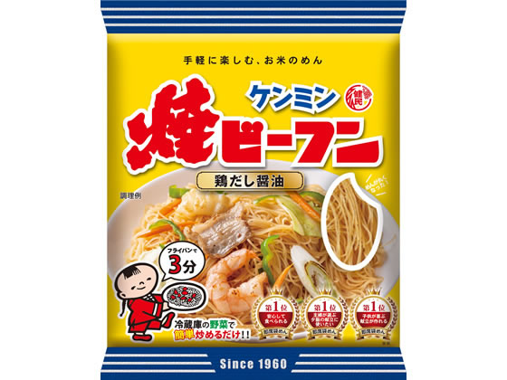 ケンミン食品 即席 焼ビーフン 65g 1袋※軽（ご注文単位1袋)【直送品】