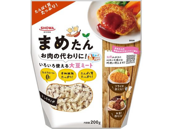 昭和産業 まめたん 200g 1袋※軽（ご注文単位1袋)【直送品】