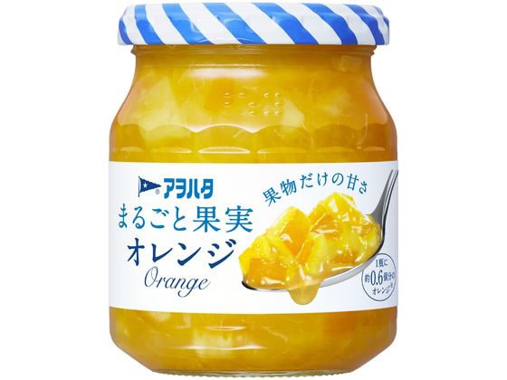 アヲハタ まるごと果実 オレンジ 250g 1個※軽（ご注文単位1個)【直送品】