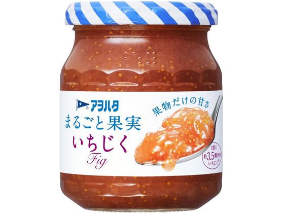 アヲハタ まるごと果実 いちじく 255g 1個※軽（ご注文単位1個)【直送品】