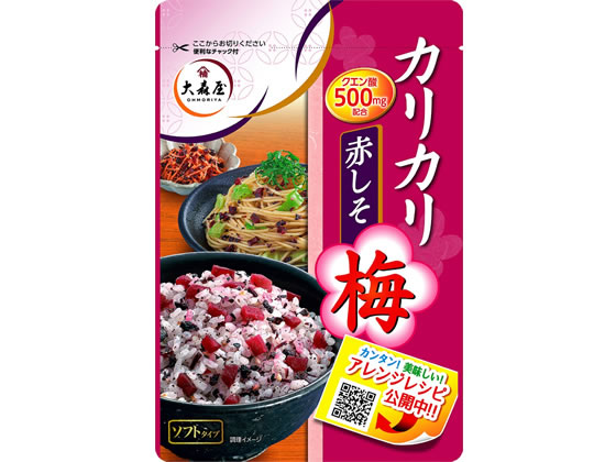 大森屋 カリカリ梅赤しそ 40G 1袋※軽（ご注文単位1袋)【直送品】