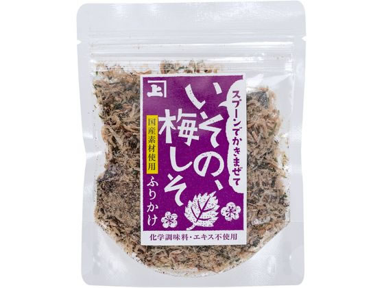 カネジョウ いその 梅しそふりかけ 20g 1袋※軽（ご注文単位1袋)【直送品】