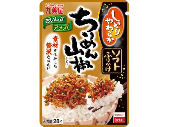 丸美屋 ソフトふりかけ ちりめん山椒 28g 1パック※軽（ご注文単位1パック)【直送品】