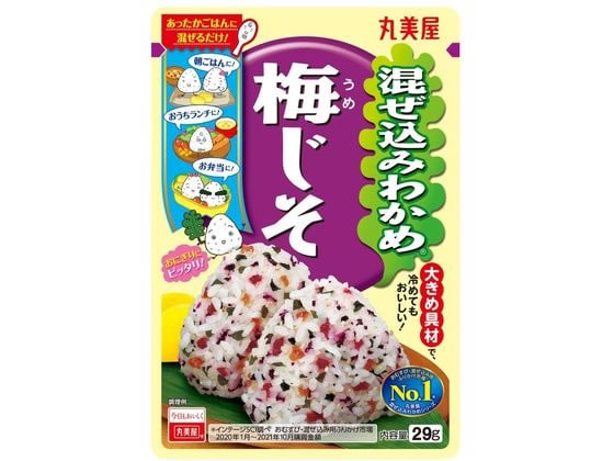 丸美屋 混ぜ込みわかめ梅じそ 29g 1袋※軽（ご注文単位1袋)【直送品】